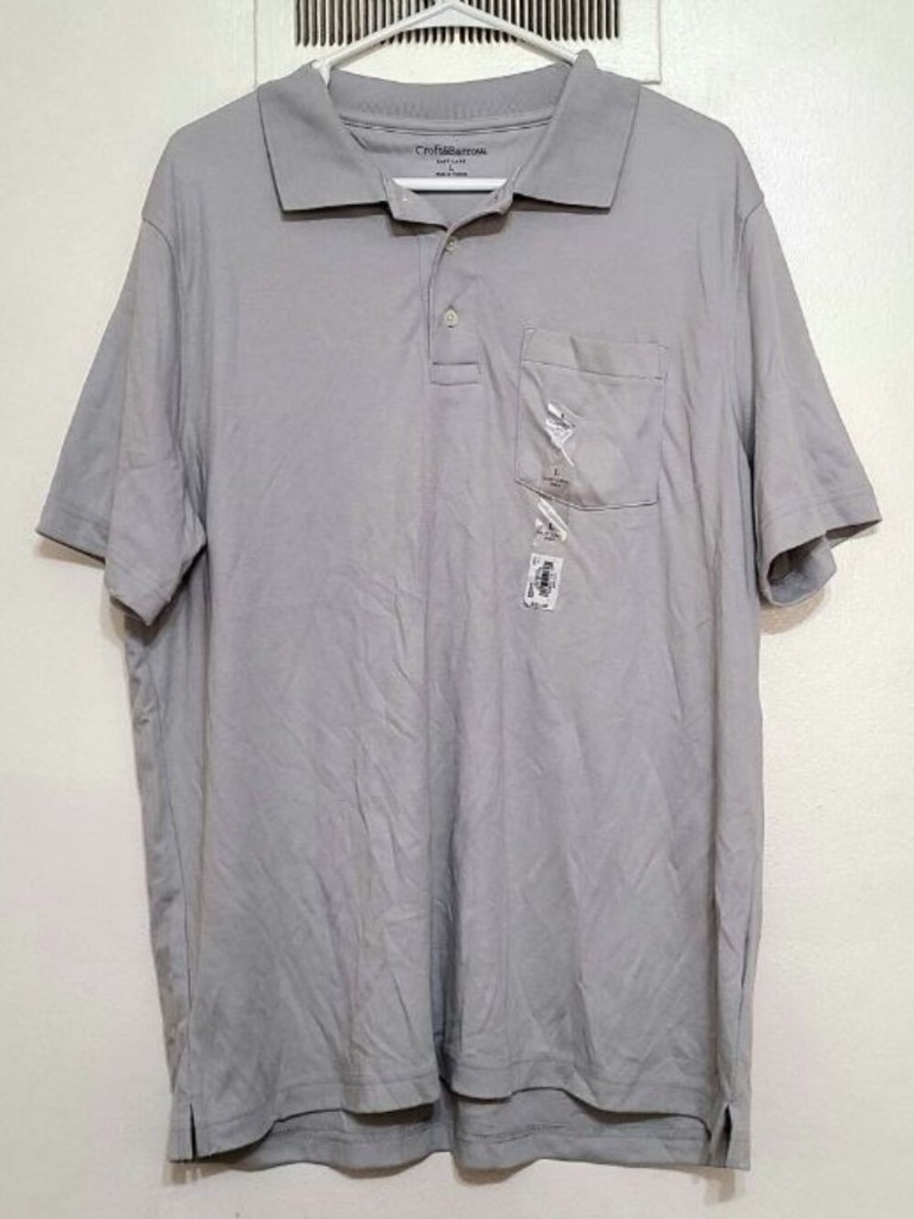 Gray Easy Care Short Sleeve Polo - Picture 1 of 5